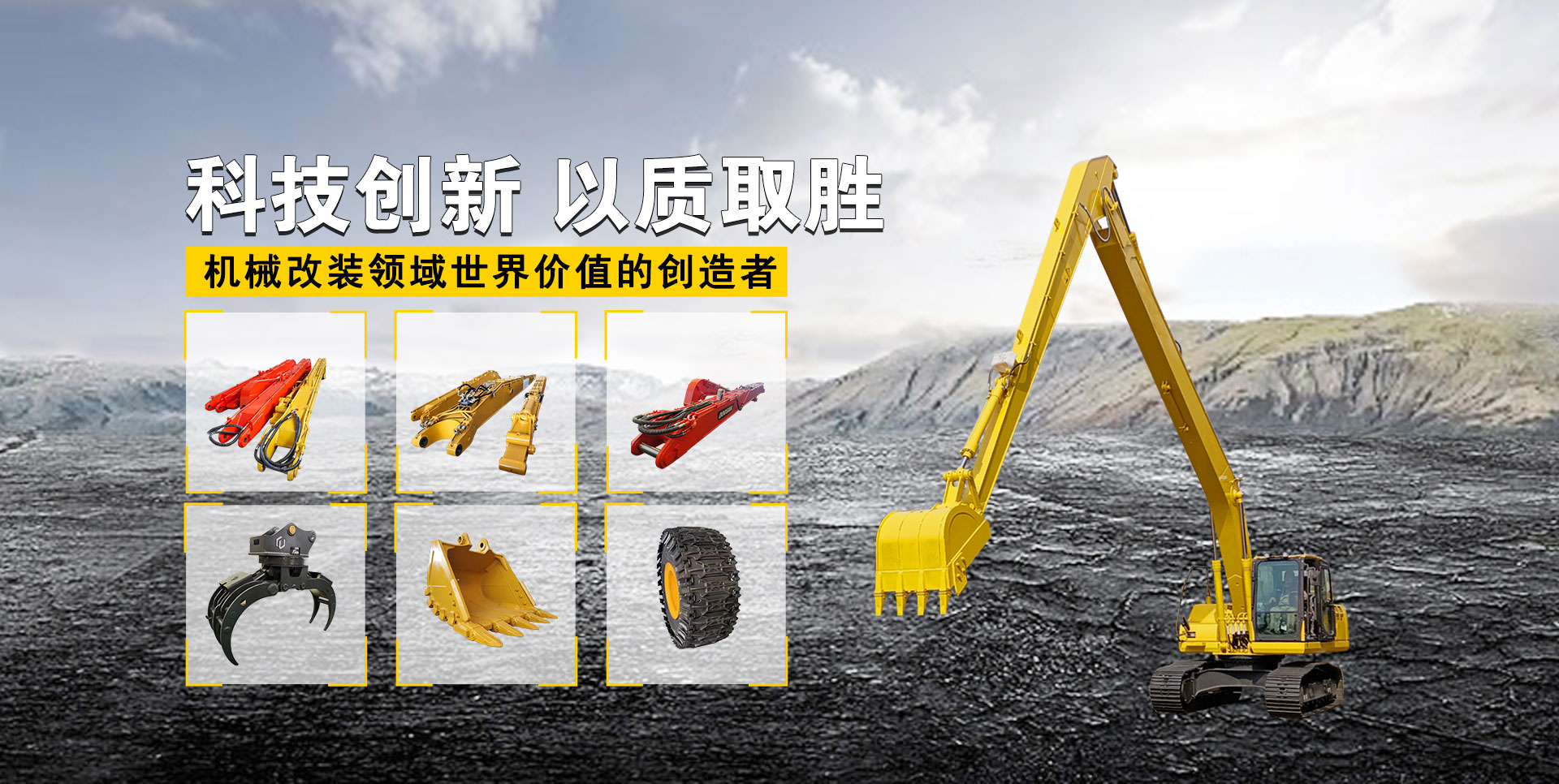 施瑞佳裝飾從未被超越